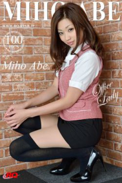 男主一直在女主里面不出来的小说